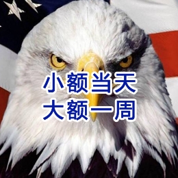 兰州要账公司